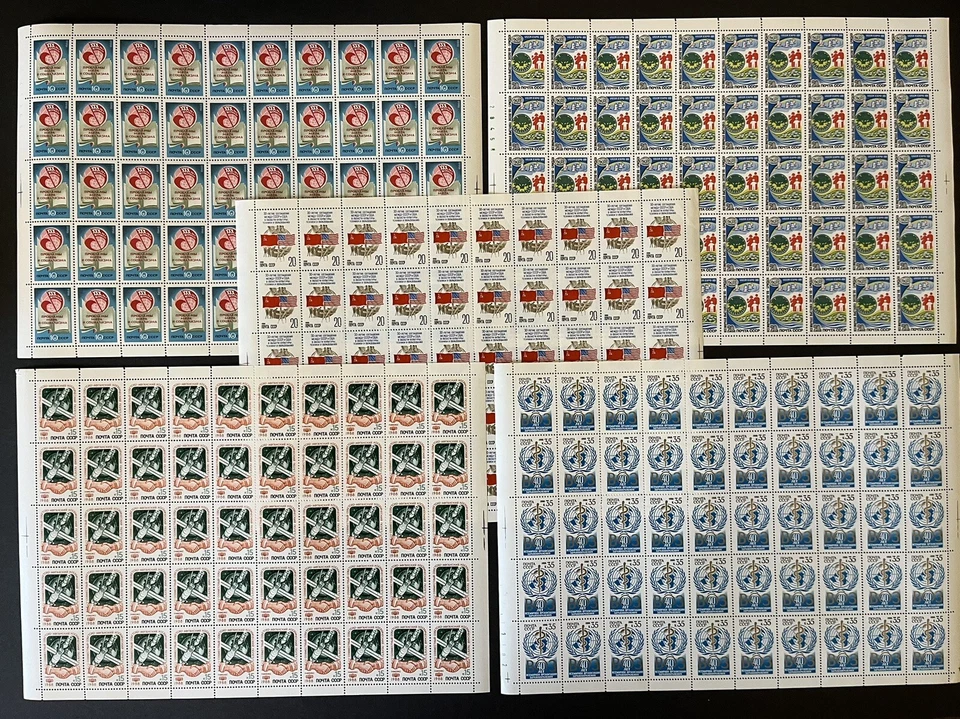 RUSSIA - CCCP - USSR 1988, 5 Sheets MNH - Space, Peace and More - Image 1 of 4