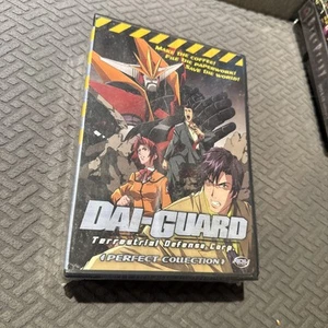 Dai-Guard Vol 1,2,3,4,5,6 - Complete Collection - BRAND NEW Anime DVD ADV Films - Picture 1 of 6