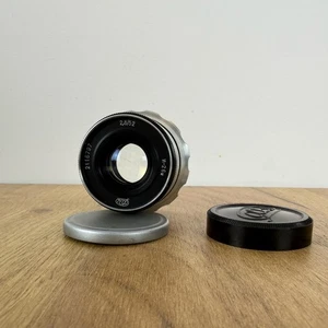 Vintage Soviet Industar 26M 2,8/52 mm lens FED Leica M39 - Picture 1 of 14