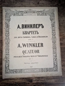 Spartito Antico A. Winkler Quartetto Archi op 7 Belaieff 1897 1° edizione - Picture 1 of 4