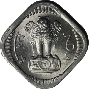 India 1971 H 5 paise UNC Asoka Lion in archival holder - Picture 1 of 3