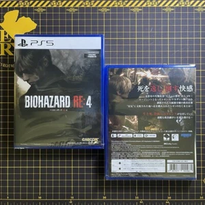Resident Evil Biohazard RE 4 PlayStation 5 PS5 Asia English Multi Lang Brand New - Picture 1 of 5