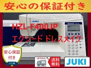 JUKI Exceed HZL-F400JP Computerized Sewing Machine Only Unit AC100V - Picture 1 of 10