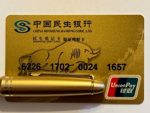 China Minsheng Banking Corp Ltd Expired Debit Card▪️Bull▪️Collectible Only▪️Gold - Picture 1 of 2