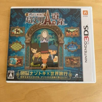 Professor Layton and The Super Civilization A Nintendo 3ds Japan Version Tested - Image 1 of 3