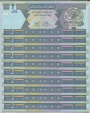 Afghanistan 2 Afghanis P-65 2002 x 10 Pcs Lot Bundle UNC Currency Lot USA SELLER Cover