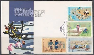 Thailand Scott 595-8 FDC - Rural Occupations - Picture 1 of 1
