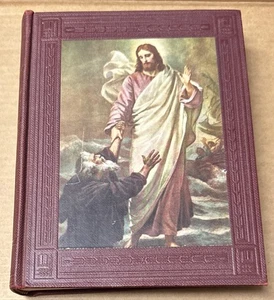 The Bible Story : From The American Standard Edition Of The Revised Bible (1926) - Picture 1 of 3