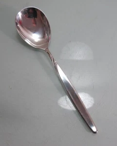 Gemüselöffel Servierlöffel WMF Rom 90er Silberauflage (004) - Picture 1 of 3