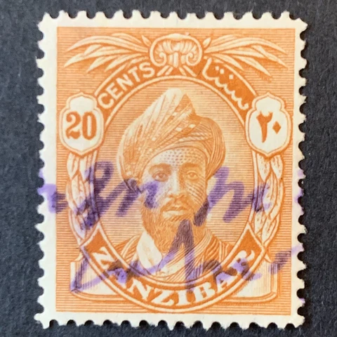 ZANZIBAR 20C SULTAN STAMP WITH HAND-WRITTEN CANCEL Cover