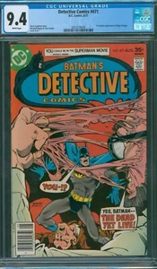 Detective Comics #471 (1977) CGC 9.4 WHITE Pages 1st Modern App Hugo Strange ๐ - Picture 1 of 3