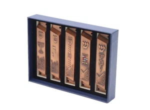 5 PCS Pewter Mezuzah Bronze Holy Land Jerusalem Menorah Western Wall Star David - Picture 1 of 10