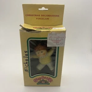 Vintage 1984 Cabbage Patch Kinder Keramik Junge Figur Weihnachtsschmuck in Box - Bild 1 von 5