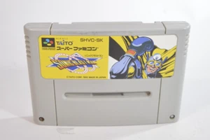 Sonic Blastman Super Famicom Snes ntsc original nintendo (Jap vidéo Game) - Picture 1 of 6