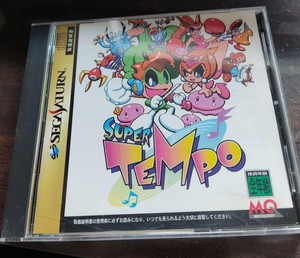 Sega Saturn Super Tempo Media Quest Postcard included Operation confirmed