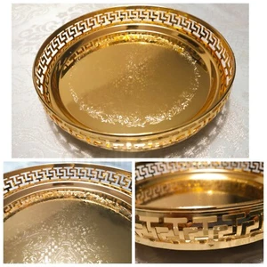 Gold Plated Egypt Indian Round Gallery Tray Plate Paan Leaf Tea Tray Biscuit - Picture 1 of 7