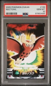 PSA 10 GEM MINT Noctowl #139 Carddass Zukan Advanced Gen. Bandai Pokémon POP 2 - Picture 1 of 4