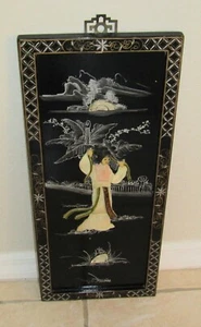 CHINESE 3D MOTHER-OF-PEARL LADY FIGURE INLAY BLACK LACQUER ON WOOD PANEL - Picture 1 of 5