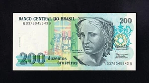 F.C. BRASIL BRAZIL , 200 CRUZEIROS 1990 , S/C- ( AUNC ) , P.229 . - Picture 1 of 2