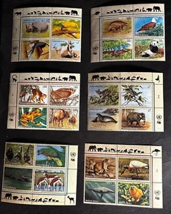 UNITED NATIONS 1994 95 ENDANGERED SPECIES BIRDS ANIMALS PANDA MNH -S18394 - Picture 1 of 1