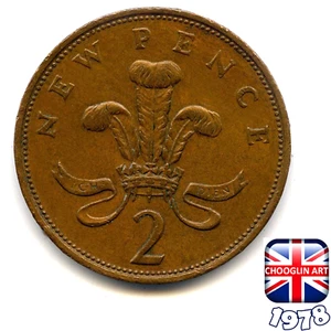 A BRITISH 1978 ELIZABETH II TWO PENCE 2p coin, 47 Years Old! - Picture 1 of 2