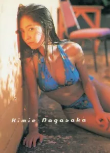 Dr. Picasso Revolution, Japanese Adult Trading Card #46, Kimie Nagasaka - Bild 1 von 2