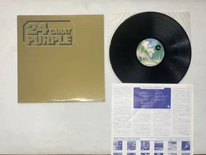 DEEP PURPLE 24 CARAT PURPLE Japan LP [50528ER] - Picture 1 of 2