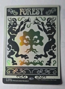 Bosque (0892) - Magic The Gathering Rainbow FOIL - Guarida Secreta SLD - Casi Nuevo - Imagen 1 de 2