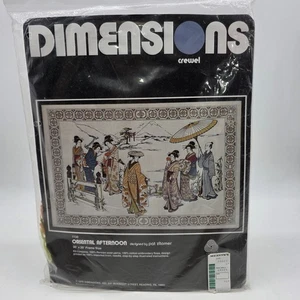 Kit Bordado Dimensions Crewel 1130 Oriental Tarde 30x20 Vintage 1979 Nuevo de Lote Antiguo - Imagen 1 de 7