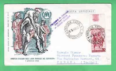 Italy 1960 FDC World Refugee Year first day cover travelled Verona post mark - Image 1 of 3