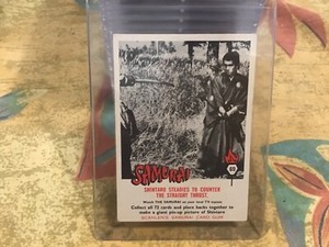 1964 RARE SCANLENS Shintaro the Samurai card number 69 EX condition