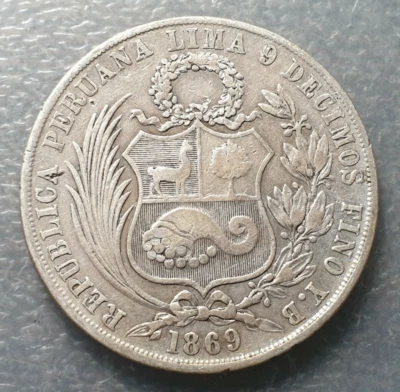 PERU LIMA 1 SOL 1869 YB  - Image 1 of 2