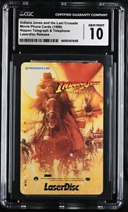 vintage CGC 10 Japan INDIANA JONES LAST CRUSADE phone card POP 1 Laserdisc PROMO - Picture 1 of 2