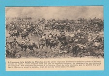 MILITARY - P. I. B., BELGIUM POSTCARD - THE BATTLE OF WATERLOO  NO. 5 -  C 1915