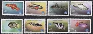 Juego LESOTHO 1998 PECES/AÑO DEL OCÉANO #2 MNH ** 💲ENVÍO GRATUITO💲 - Imagen 1 de 1