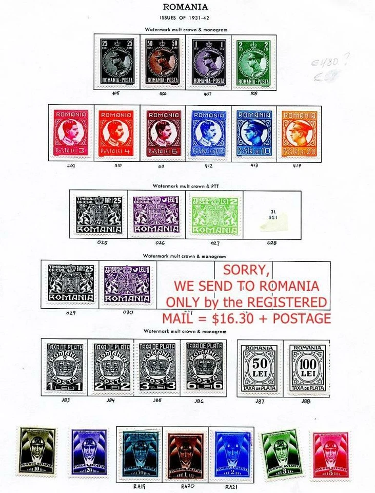 👉 ROMANIA 1931-42 x11 MLH SETS SC#380//414, C17-19, RA16-21, J83-88 CV~$420.00+ - Image 1 of 4