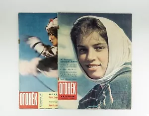 Two USSR magazine Ogoniok №6 Feb, №43 October 1962 time of Cuban Missile Crisis - Picture 1 of 13