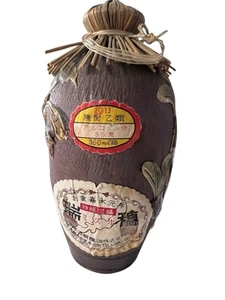 "Florero japonés vintage Ryukyu Awamori botella de sake de arcilla tapa de paja de 6,5"" de alto" - Imagen 1 de 13