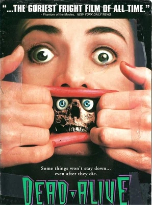 DEAD ALIVE (DVD) 1992 - Unrated version - Early Peter Jackson Gorefest  - Image 1 of 4