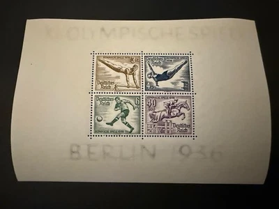 Germany Stamps.Sc.B91.Block.MNH.CV-$100. - Image 1 of 2