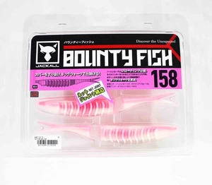 Jackall Soft Lure Bounty Fish 158mm Sexy Pink Back Shad (0200) - Picture 1 of 6
