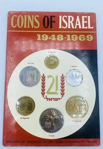 Juego de monedas de Israel 1948-1969 sin circular - Imagen 1 de 2