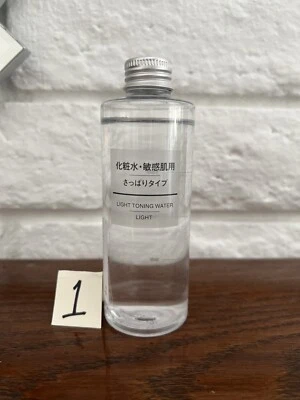 Muji Piel Sensible Luz Hidratante Tonificante Agua Luz 200 ml Sellado Foto 1 de 2