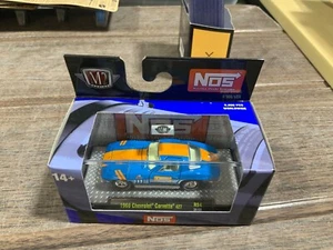 M2 MACHINES 1966 CHEVROLET CORVETTE 427 R94 NOS - Picture 1 of 1