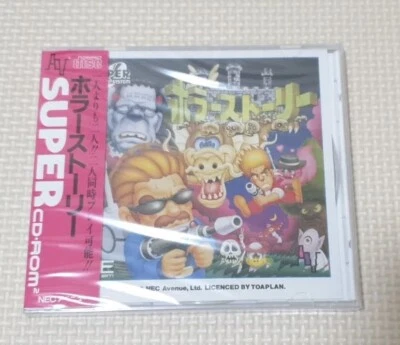 PCE Works Horror Story for PC Engine NTSC-J Turbo Grafx Super CD ROM2 Japanese - Image 1 of 3