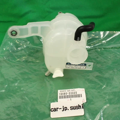 TOYOTA Genuine CELICA 00-03 ZZT230 ZZT231 Radiator Reserve Tank 16480-22020 - Image 1 of 4