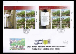 2010 JOINT ISSUE ISRAEL & VATICAN POPE BENEDICT 16 VISIT 2 SOUVENIR SHEET ON FDC - Picture 1 of 1