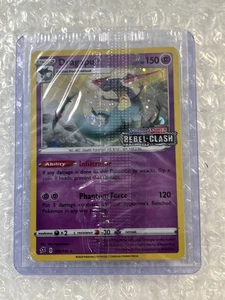 Pokémon Karte Dragapult 091/192 Swsh02: Rebel Clash Holo ** MINT & SEALED RARE ** - Bild 1 von 7