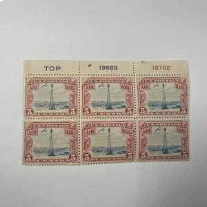 US Scott # C11 Beacon On The Mountains Plate Block Of 6 - F•VF / MNH. - Picture 1 of 2