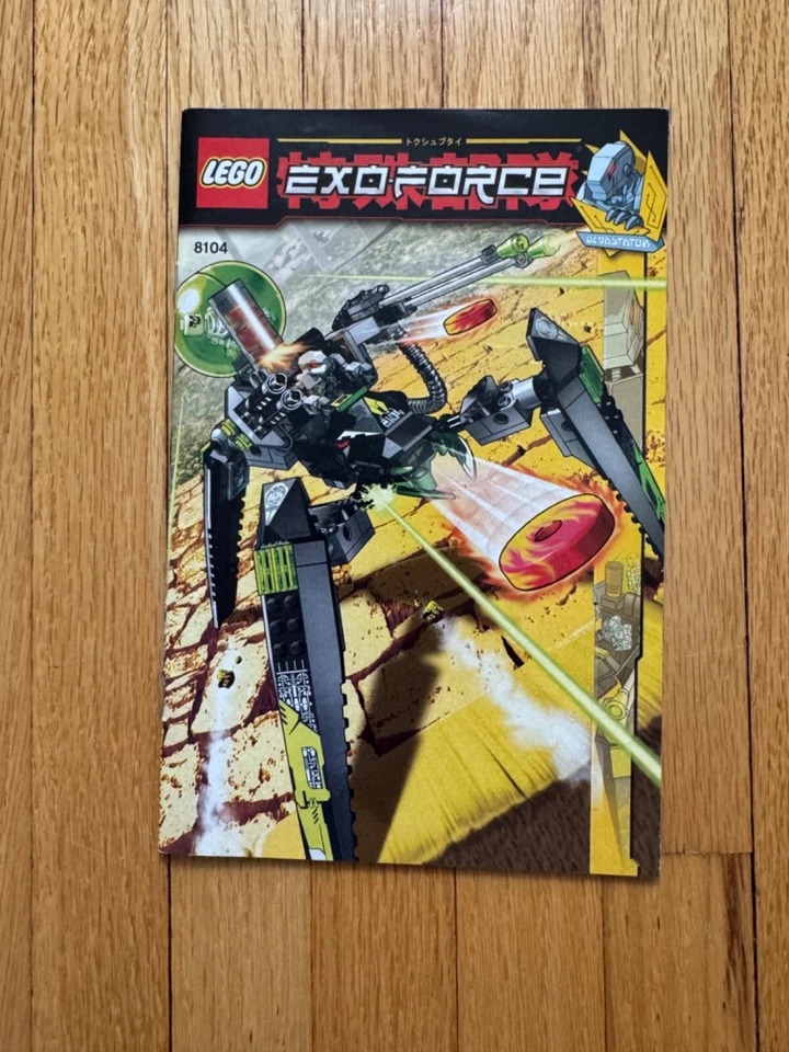 Lego Exo-Force Shadow Crawler (8104) Instruction Booklet Only - Image 1 of 1